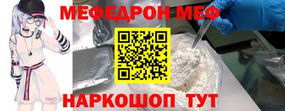 дживик Гусев
