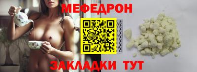 метадон Гусь-Хрустальный