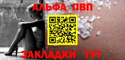 дживик Гусев