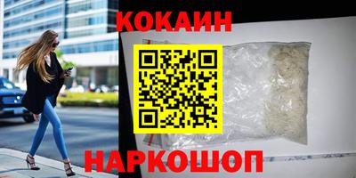 дживик Гусев