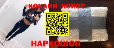 дживик Гусев