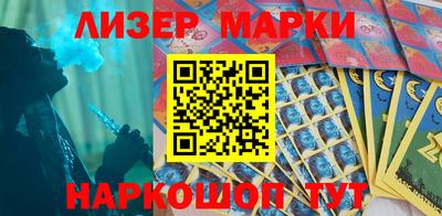 дживик Гусев
