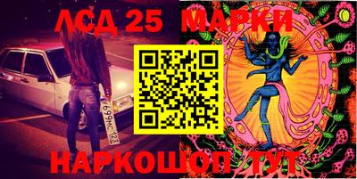 дживик Гусев