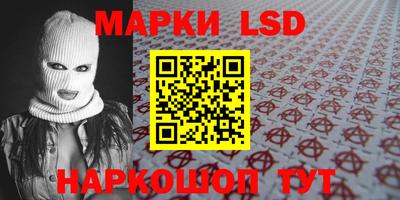 дживик Гусев