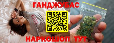 дживик Гусев