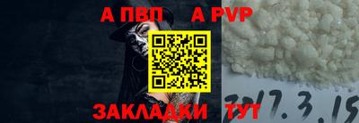метадон Гусь-Хрустальный