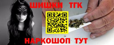 метадон Гусь-Хрустальный