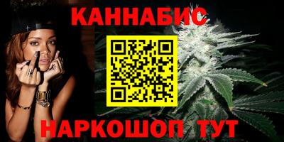 метадон Гусь-Хрустальный