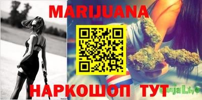 метадон Гусь-Хрустальный