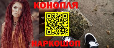 метадон Гусь-Хрустальный