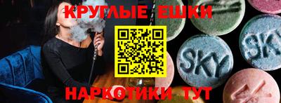 метадон Гусь-Хрустальный