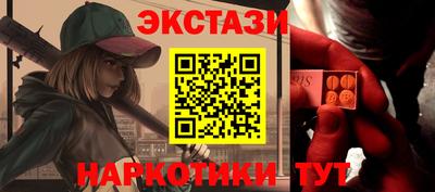 метадон Гусь-Хрустальный