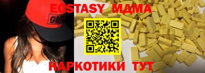 дживик Гусев