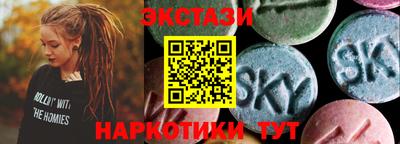 дживик Гусев