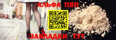 дживик Гусев