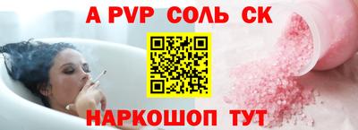 дживик Гусев