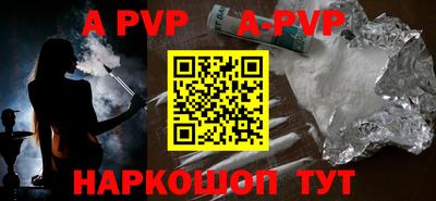 метадон Гусь-Хрустальный
