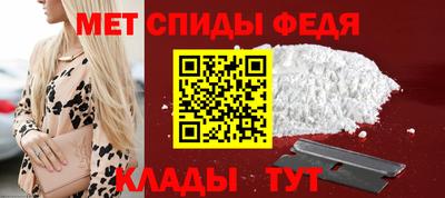 метадон Гусь-Хрустальный