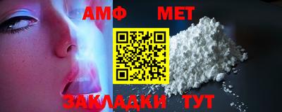 метадон Гусь-Хрустальный