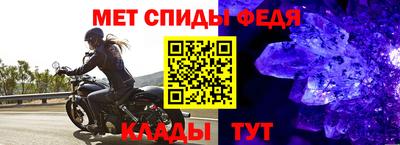 дживик Гусев