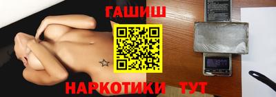 метадон Гусь-Хрустальный