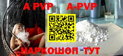 дживик Гусев