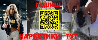 дживик Гусев