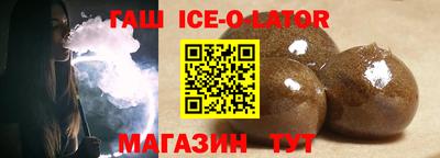 метадон Гусь-Хрустальный