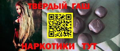 дживик Гусев