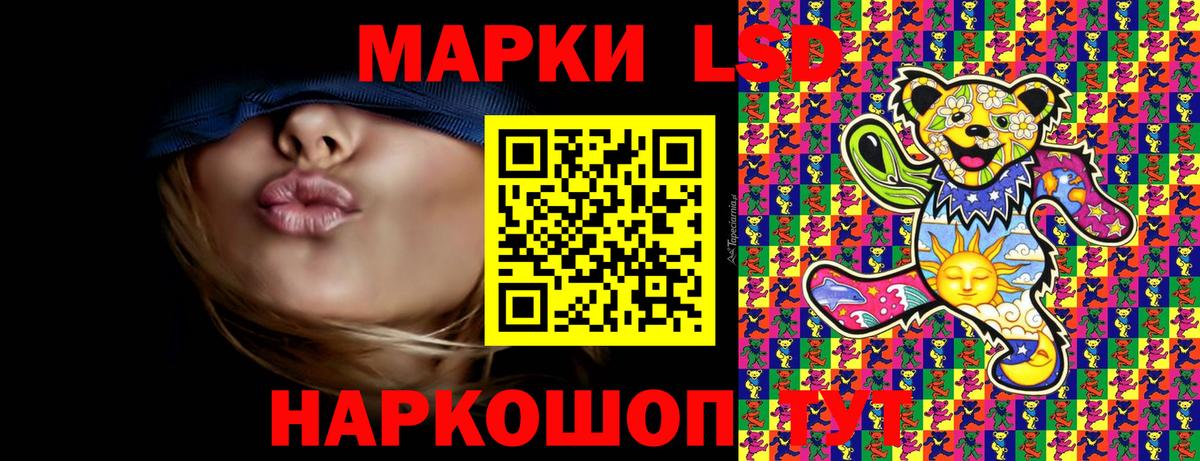 Гашиш  Бошки Шишки  Где найти наркотики?  Бошки Шишки  Арзамас  Вход с VPN  МЕФ   Кокаин  APVP СК  